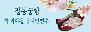 �������Ǯ��